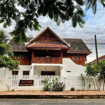 Moukdavan Guesthouse Luang Prabang Buitenkant foto